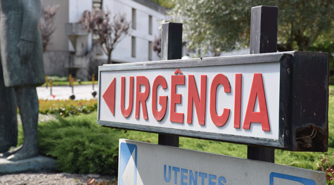 hospitaldeguimaraes_diogooliveira-6