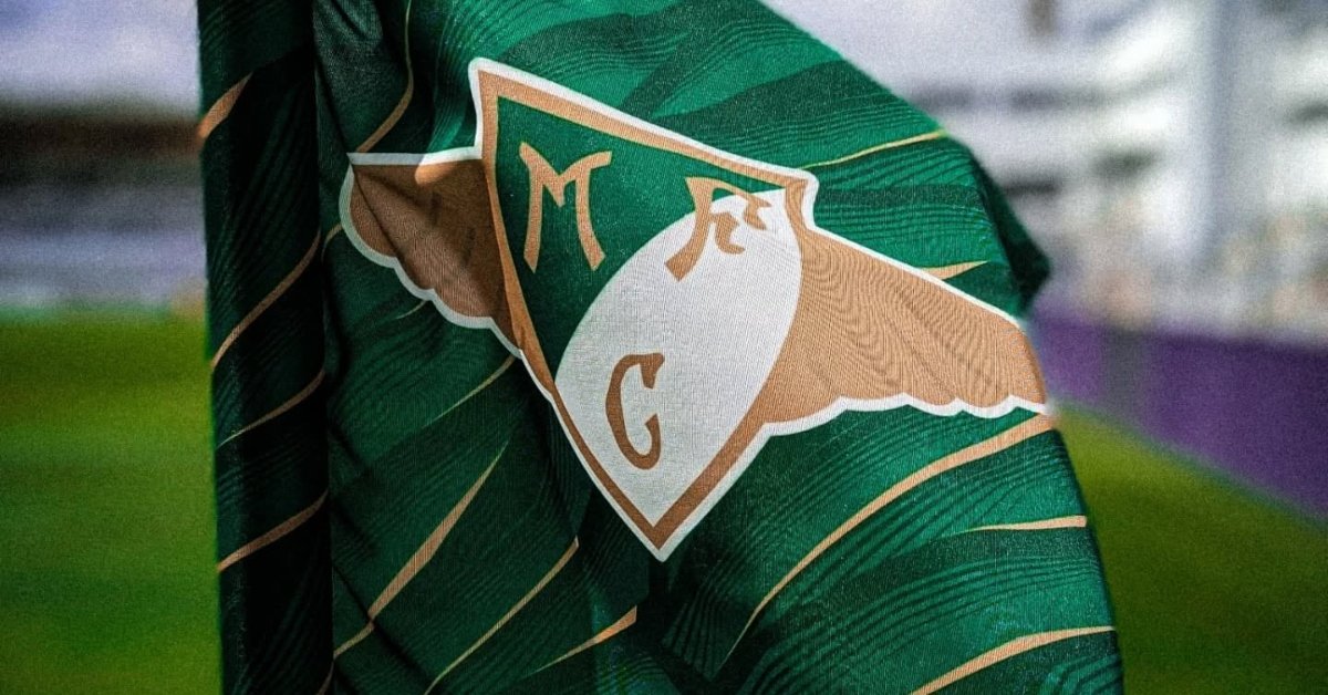 © Moreirense FC