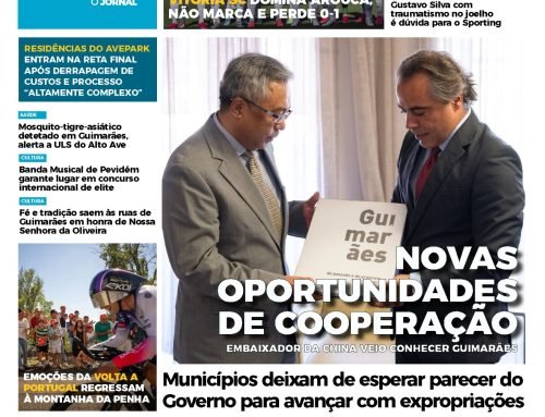 Mais Guimarães I 12 de agosto de 2026